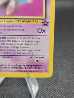 Mew #8 1999 Pokemon Black Star Promo Non-Holo - MP - Image 5