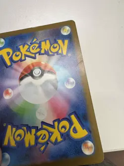 (MP) Pokemon Pikachu 020/M-P McDonalds Promo Limited 2025 Mcdonald's 20 MEGA - Image 2