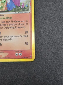 Pokemon TCG 2006 Ludicolo (Delta Species) 6/100 Crystal Guardians Holo -B - Image 5