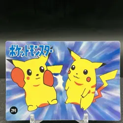 Pikachu Squirtle Bulbasaur Jigglypuff 295 Vending Machine Prism Pokemon Sticker - Image 2