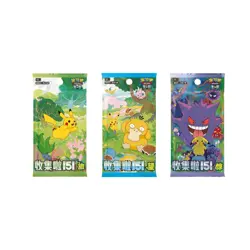 Pokemon TCG Chinese The initial partner display set Bulbasaur - Image 4