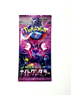 Pokemon Night Wanderer sv6a Japanese Booster Pack x1 - Authentic Sealed - Image 1