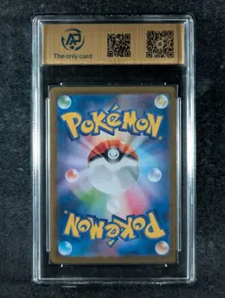 2025 Pokemon N' RESHIMRAM #105/100 Battle Partners Art Rare Holo JPN RPA 10 - Image 2