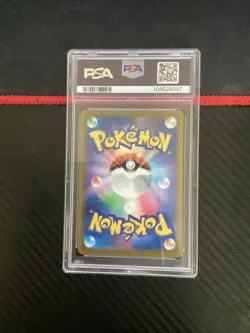 Pokemon PSA 9 Japanese Giovanni's Charisma 207/165 SAR 151 Near Mint - Image 2