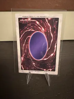 YuGiOh - Time Wizard - Bandai - Super Rare - 1999 No47 Japanese US Seller - Image 2