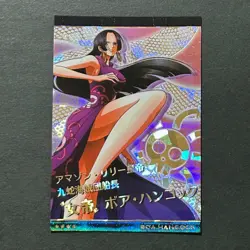 M1333 Boa Hancock GR HOLO Japanese One Piece Wafer Card O3 - Image 1