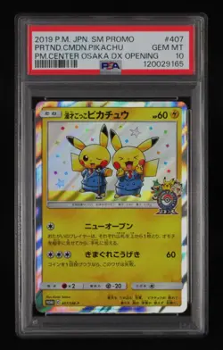 PSA 10 Pokemon Card Pretend Comedian Pikachu 407/SM-P Holo Japanese Center Promo - Image 1