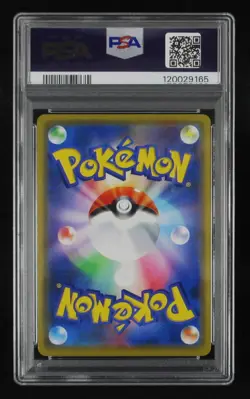 PSA 10 Pokemon Card Pretend Comedian Pikachu 407/SM-P Holo Japanese Center Promo - Image 3