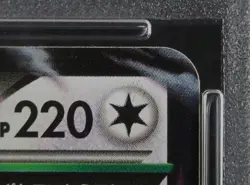 PSA 8 Pokemon Card M Rayquaza EX 272/XY-P Holo Japanese Center Promo 2016 - Image 4