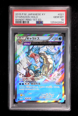 PSA 10 Pokemon Card Gyarados 021/081 1st Holo Japanese Bandit Ring 2015 - Image 1