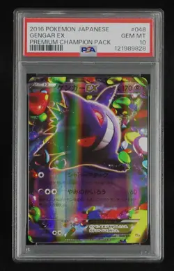 PSA 10 Pokemon Card Gengar EX 048/131 Holo Japanese Premium Champion Pack 2016 - Image 1