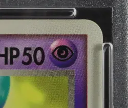 PSA 9 Pokemon Card Jirachi 014/ADV-P Japanese Corocoro Comic Promo 2003 - Image 5