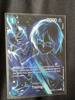 One Piece Card Game Tashigi OP12 OP06 SP LEGACY OF THE MASTER - Image 1