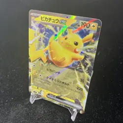 Pokemon Card Japanese Pikachu ex Holo Promo 001/021 svC 2023 NM Japanese - Image 2