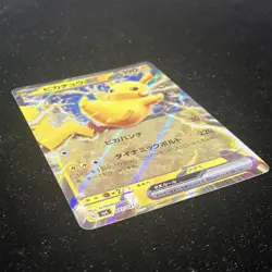 Pokemon Card Japanese Pikachu ex Holo Promo 001/021 svC 2023 NM Japanese - Image 3