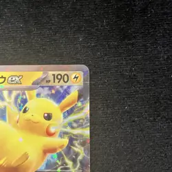 Pokemon Card Japanese Pikachu ex Holo Promo 001/021 svC 2023 NM Japanese - Image 5