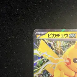 Pikachu ex 038/175 svM Pokemon Card Starter Deck Generations Japanese HOLO NM - Image 2