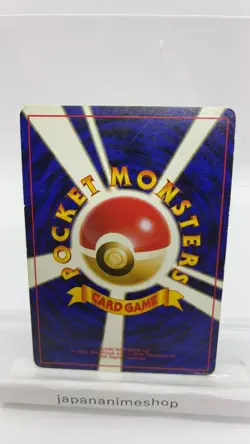 Bad Blastoise Pokemon Card Old Back Vintage Japanese Promo Rare F/S - Image 2