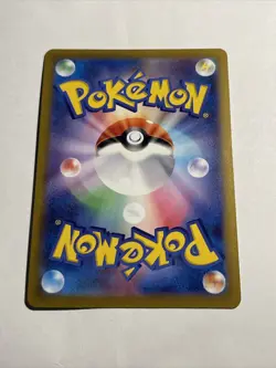 USA Seller - Pokemon Card Japanese - Parasect CHR 072/071 S10a Dark Phantasma - Image 2