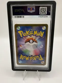 PSA 10 Articuno AR 102/100 sv9 Battle Partners Japanese Pokemon Card - Image 2
