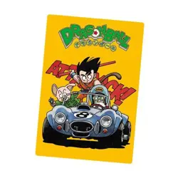 PREORDER Son Goku CR Dragon Ball Itajaga Vol.8 Card Sealed Bandai - Image 1