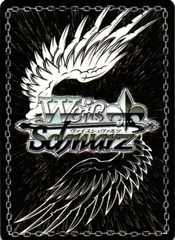 GOLDEN HIND AZUR LANE GOLD SIGNATURE Custom Proxy WEISS SCHWARZ Collectible Card - Image 2