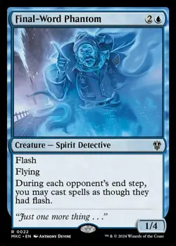 Final-Word Phantom x1 - Commander: Murders at Karlov Manor - NM-Mint, English - - Image 1