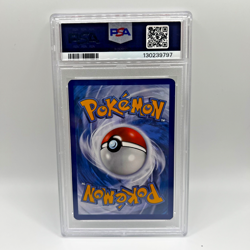 PSA 7 2016 POKEMON XY BLACK STAR PROMO BRILLANTE MEGA GYARADOS #XY109 GYARADOS-HOLO - Image 2