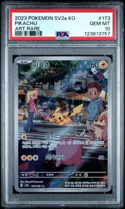 2023 POKEMON KOREAN SV2A-POKEMON 151 ART RARE #173 PIKACHU PSA 10 - Image 1
