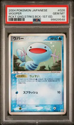 2004 POKEMON JPN ROCKET GANG STRIKES BACK 1ST ED #026 WOOPER PSA 10 - Image 1