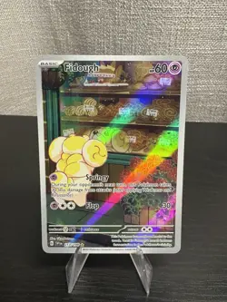 Fidough 213/198 Scarlet & Violet Base Set Illustration Rare IR Holo Pokemon TCG - Image 1