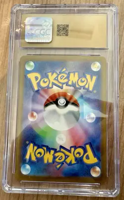 Pokemon TCG Zeraora 109 JP Art Rare SV: Stellar Miracle 2024 CGC PRISTINE 10 - Image 2