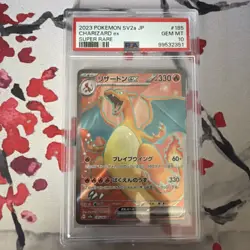 2023 Pokemon SV2a JP Super Rare #185 Charizard Ex PSA 10 GEM MINT - Image 1
