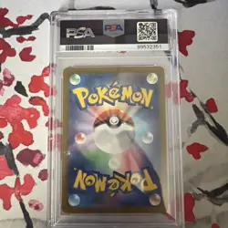 2023 Pokemon SV2a JP Super Rare #185 Charizard Ex PSA 10 GEM MINT - Image 2