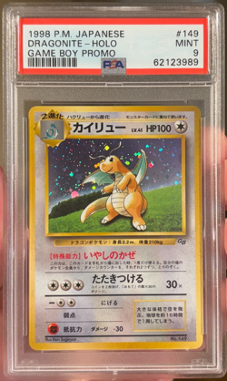 Pokemon 1998 Dragonite #149 Japanese Game Boy Promo PSA 9 Mint Vintage Holo! - Image 1