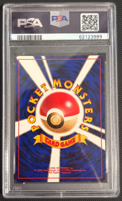 Pokemon 1998 Dragonite #149 Japanese Game Boy Promo PSA 9 Mint Vintage Holo! - Image 2