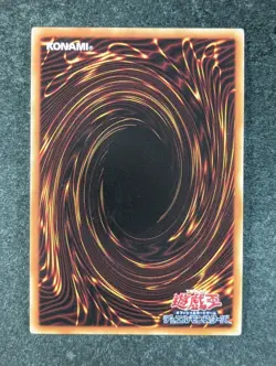 2015 Yu-Gi-Oh! DARK MAGICIAN GIRL #15AX-JPM01 Duelist Road Secret Rare JPN - Image 2