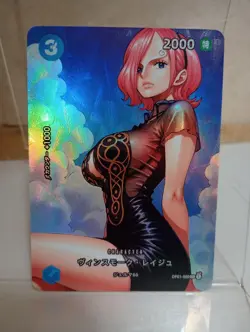 Vinsmoke Reiju One Piece Anime Waifu Sexy Goddess Doujin Card - Image 1