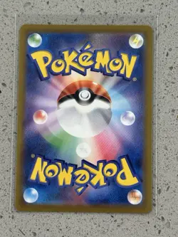 Pokemon Card Snorlax CHR 077/071 S10a Dark Phantasma Japanese Near Mint - Image 2