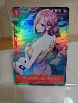 Vinsmoke Reiju One Piece Anime Waifu Sexy Goddess Doujin Card - Image 1