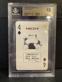 1996 Pokemon Poker Playing Card Snorlax 4 of Spades Green Duck Beckett 10 - Image 1