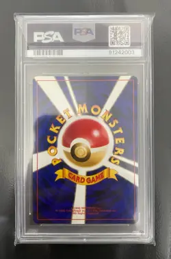 Rocket's Scyther (JP) 123 Holo PSA 9 Gym Heroes Holo | MINT | Pokemon Card TCG - Image 2