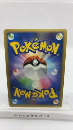 [NM] Mewtwo Pokemon Card Japanese DPBP#181 DP4 Holo Moonlit Pursuit 2007 PB86 - Image 2