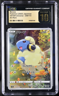 CGC 10 Pristine | Pokemon JPN VSTAR Universe Mareep Art Rare 209/172 Card - Image 1