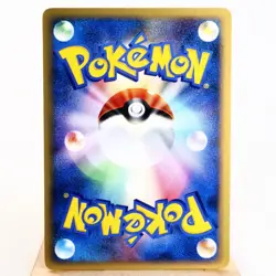 LP) Latios DPBP#439 Dawn Dash DP4 2007 Pokemon Card Japanese z164-257 - Image 2