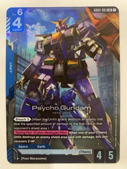 Gundam Card Game TCG - Dual Impact - Psycho Gundam GD02-001 LR - Image 1