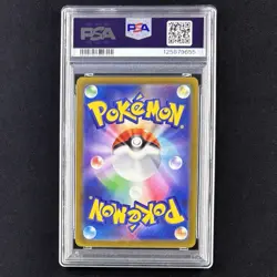 PSA 10 Pikachu Scarlet & Violet promo 001/SV-P 2022 JP Pokemon Card GEM MINT - Image 3