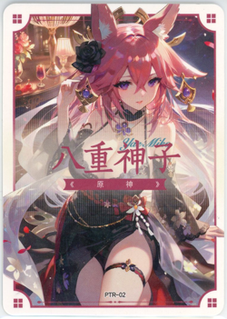 ❤YAE MIKO - Goddess Story Anime Waifu Doujin Card - BOBO SUGAR 2 - PTR-02 - Image 2