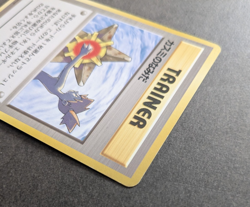 Misty's Tears Japanese Pokemon Card Trainer Gym Rare Vintage old back - Image 3