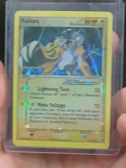 Pokemon Raikou GOLD STAR EX Unseen Forces DiY Placeholder Card #114 Holo NM+ - Image 1